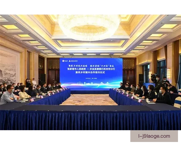 曼城宣布与官方航空公司续签五年战略合作协议携手共赢未来